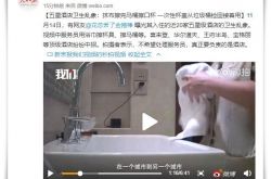 【8分钟教程】达州市工厂咨询服务电话_哔哩哔哩-3